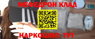хмурый Малоярославец