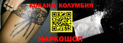 хмурый Малоярославец