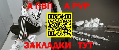 хмурый Малоярославец