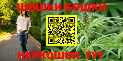 амфетамин Мариинск