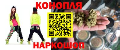 амфетамин Мариинск