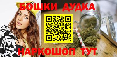амфетамин Мариинск