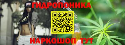 амфетамин Мариинск