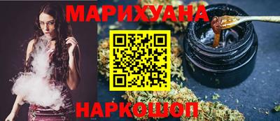 спайс Малгобек