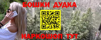 хмурый Малоярославец