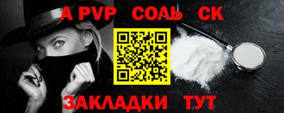 хмурый Малоярославец