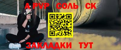 хмурый Малоярославец