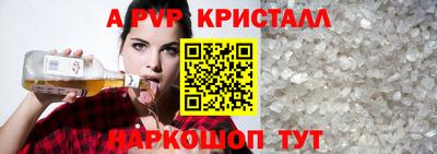 хмурый Малоярославец