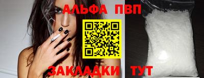 хмурый Малоярославец