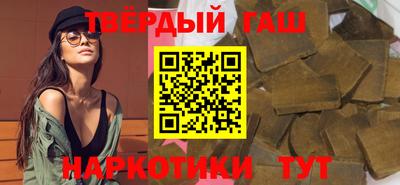 спайс Малгобек