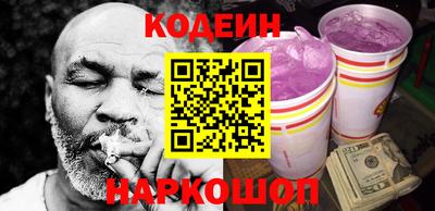 хмурый Малоярославец
